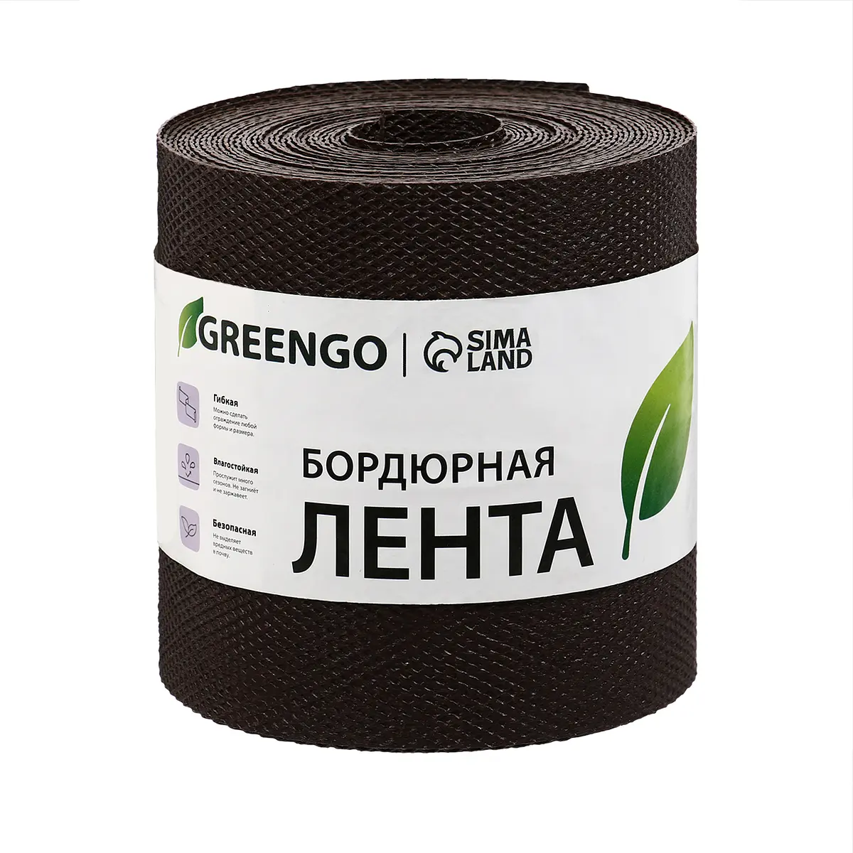 Лента бордюрная — для теплица — фото 9