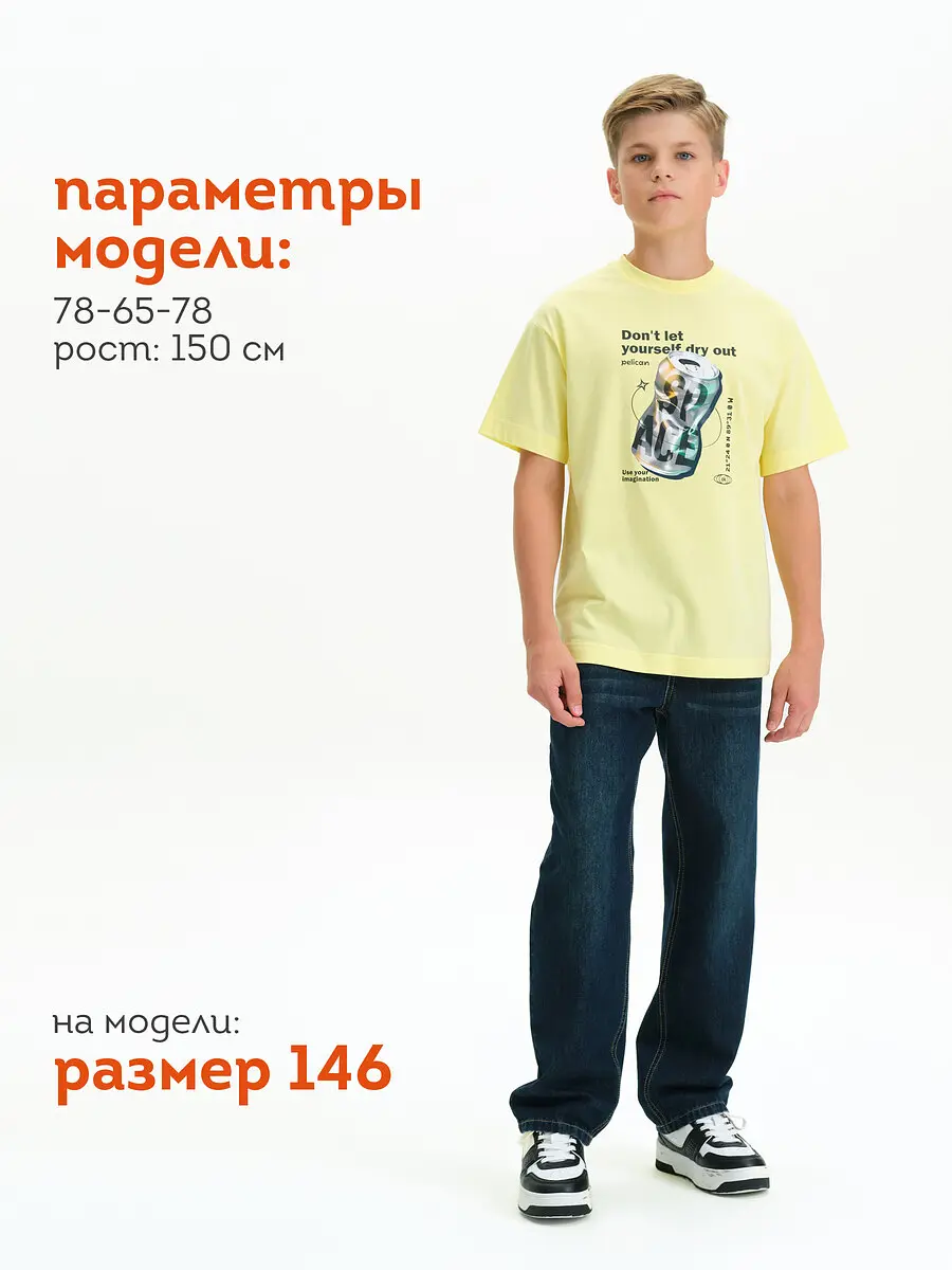 Футболка — фото 5