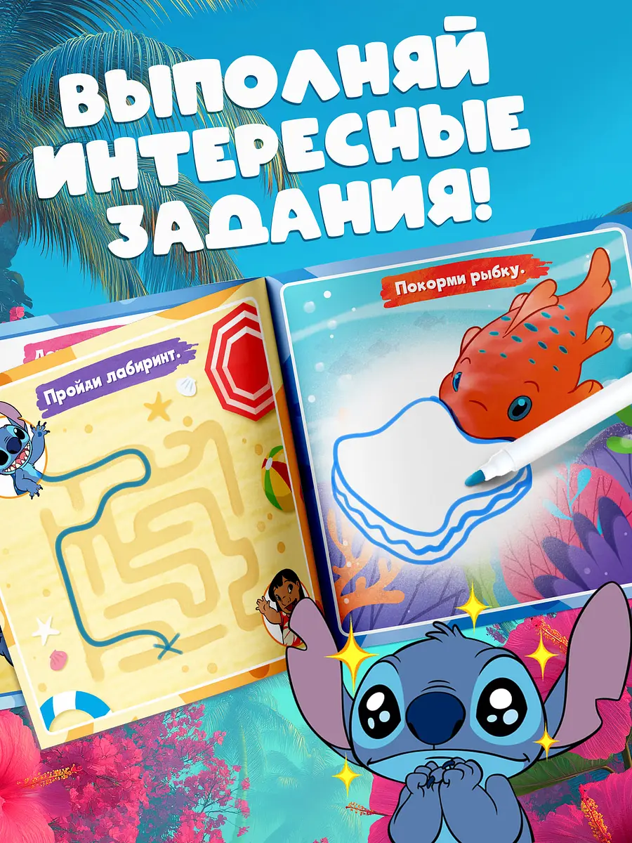 2 книги + игрушка — фото 4