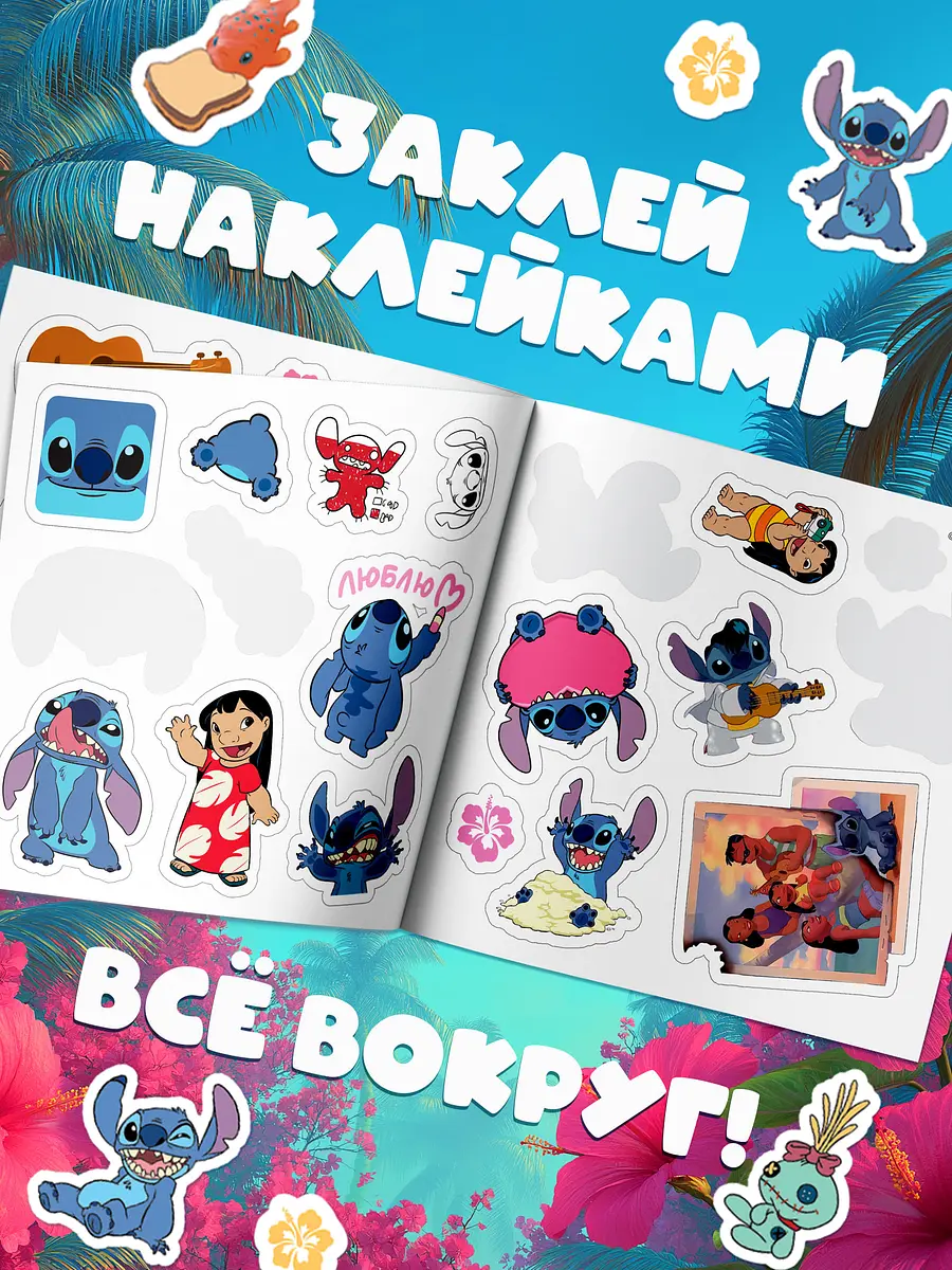 2 книги + игрушка — фото 5