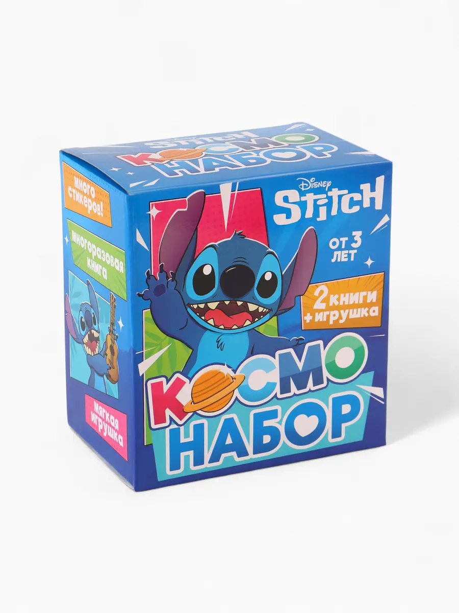 2 книги + игрушка — фото 7