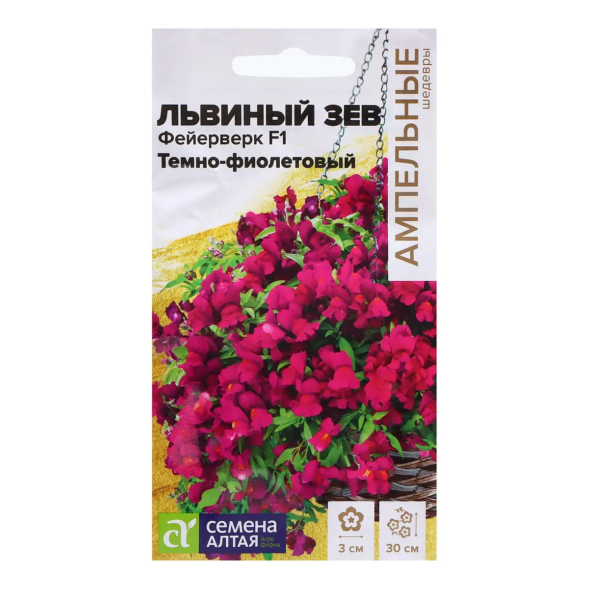 Семена цветов львиный зев ампельный — для огород