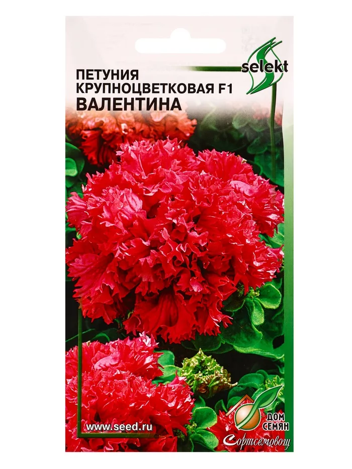 Семена цветов Петуния крупноцветковая — для огород — фото 9