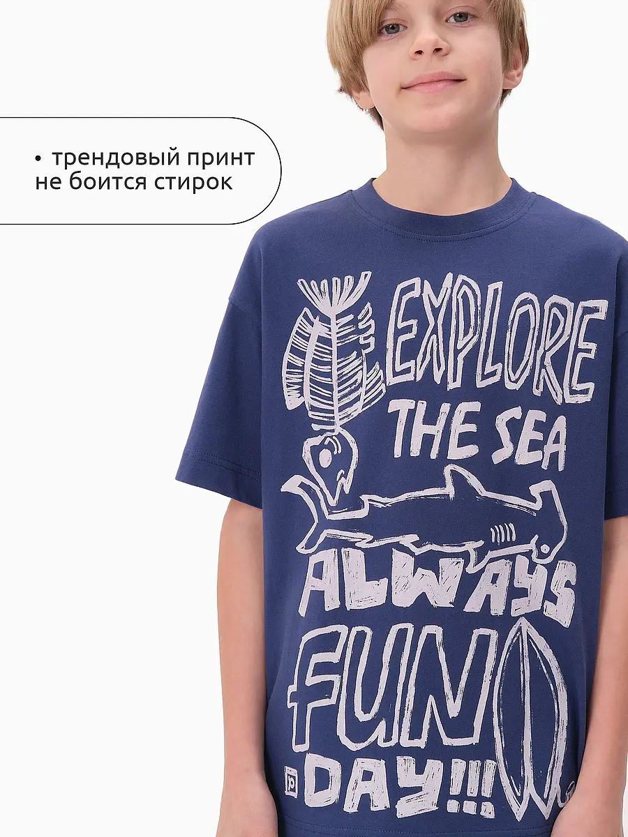 Футболка — фото 5