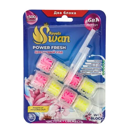 Блок для унитаза Royals Swan Premium цветочный сад 2х40 гр — для участок