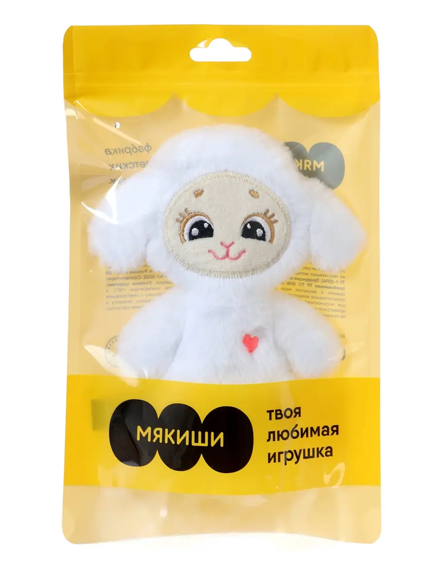 Мягкая игрушка — фото 7