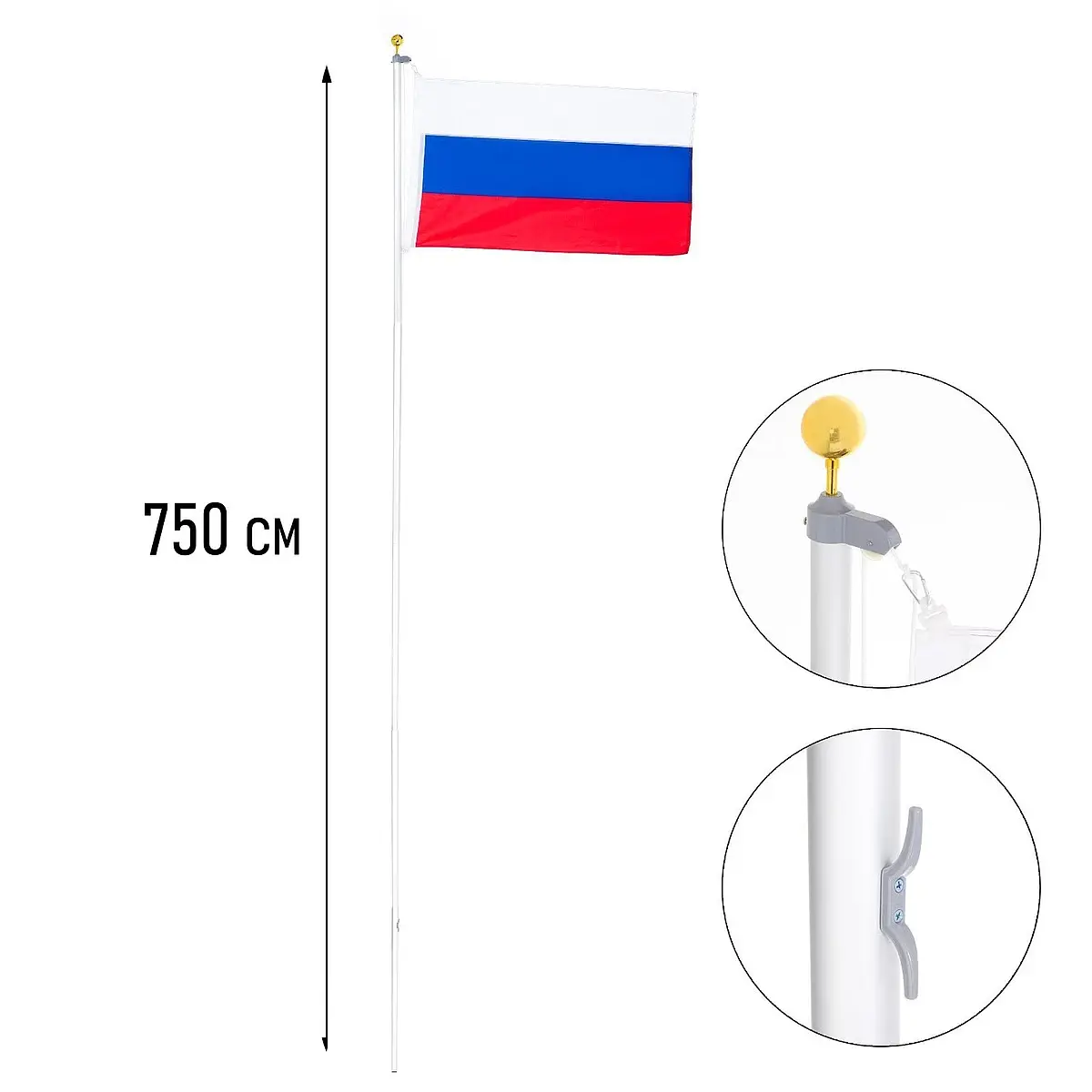 Флаг россии 90×150 см — для огород