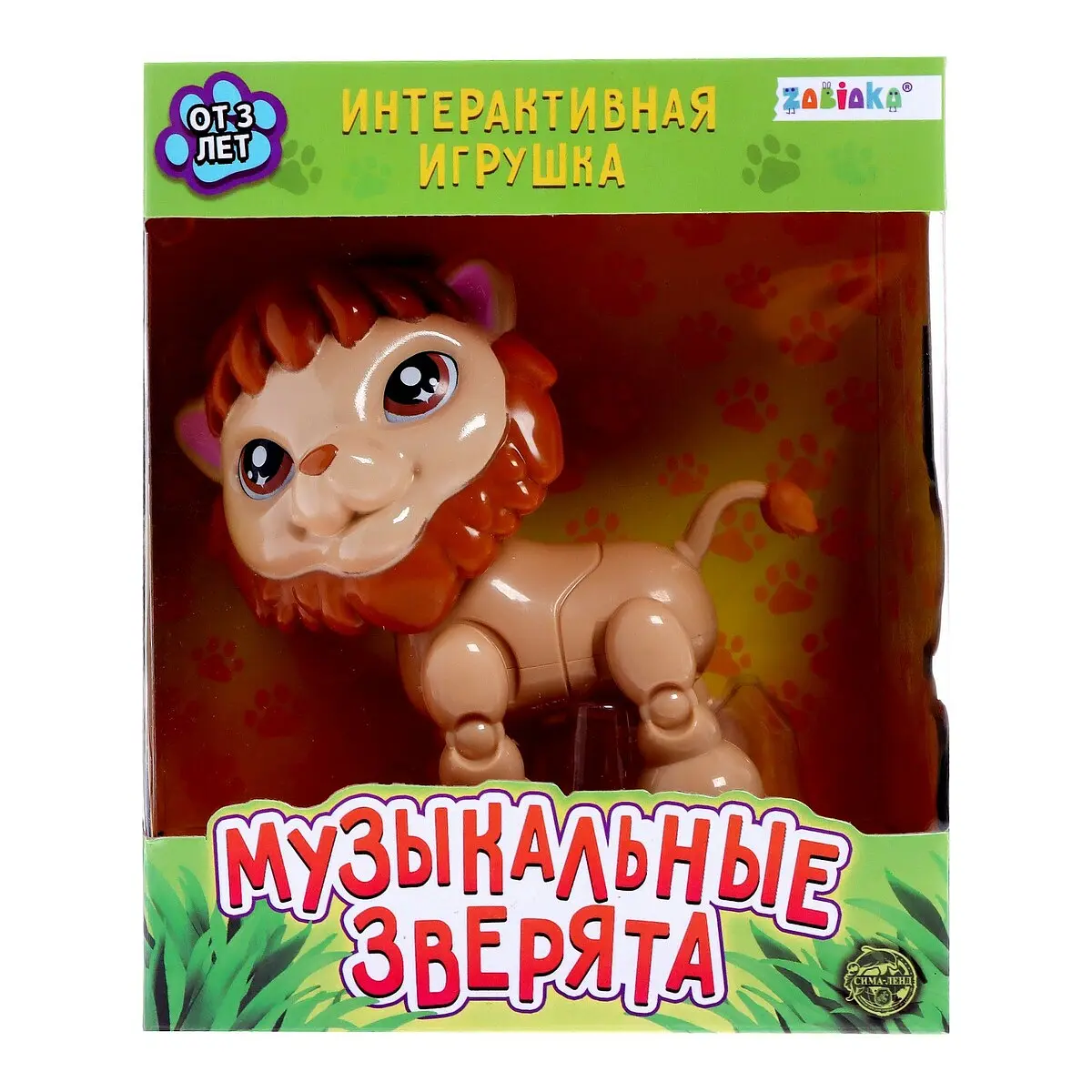Музыкальная игрушка — фото 4