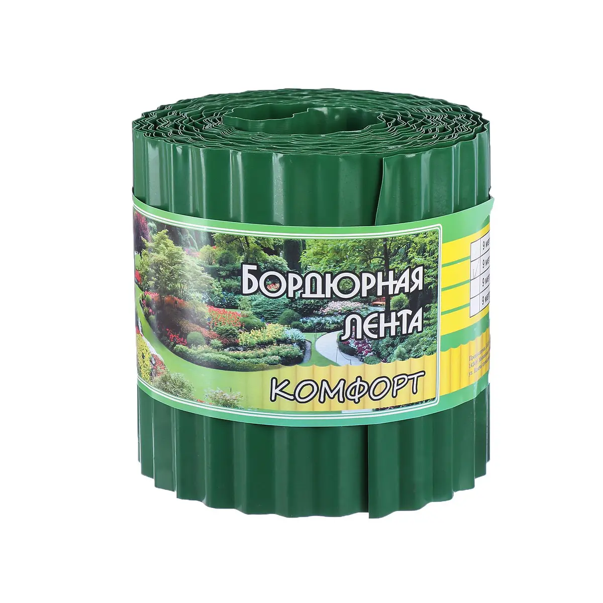 Лента бордюрная — для теплица — фото 9