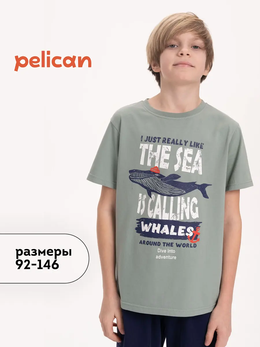 Футболка — фото 2