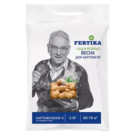 Удобрение Fertika Картофельное-5 5 кг — для огород
