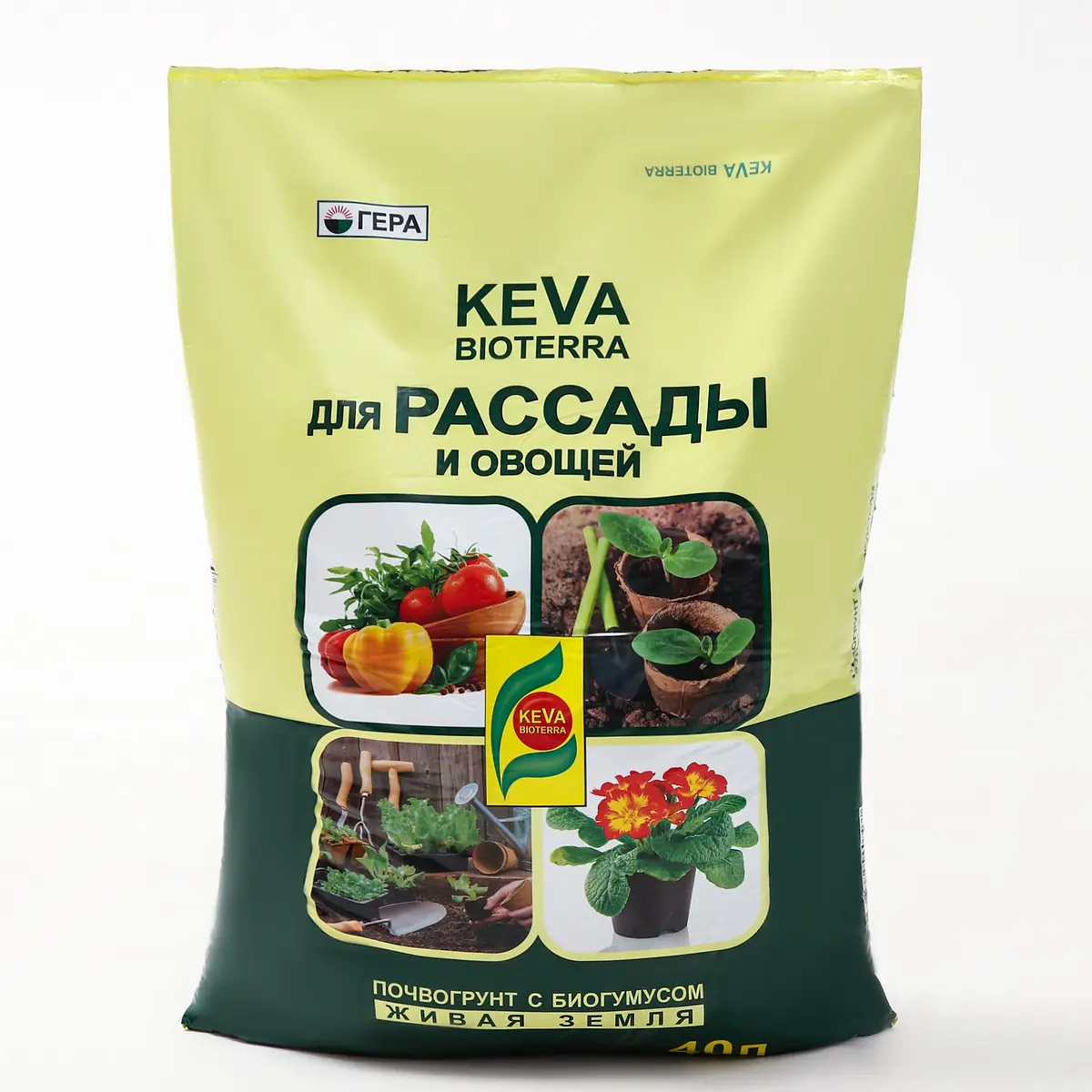 Почвогрунт keva bioterra для рассады и овощей — для огород