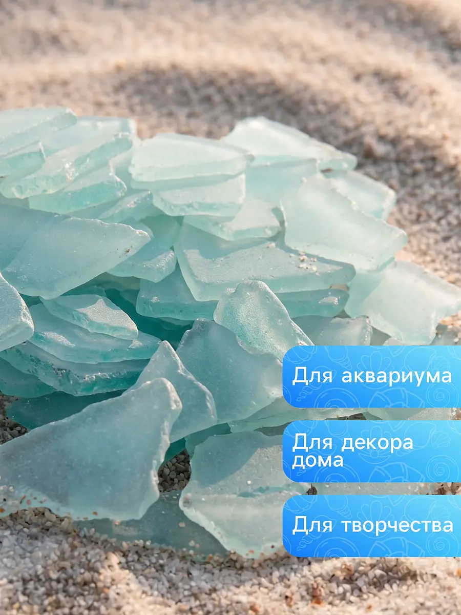 Декоративные камни для аквариума — для огород — фото 5