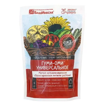 Удобрение универсальное Гуми-Оми гранулированное 0.8кг — для огород