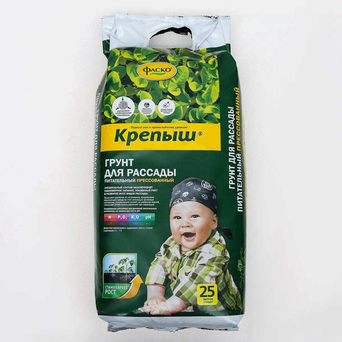 Грунт для рассады крепыш прессованный 25 л — для огород