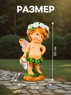 Садовая фигура из полистоуна «Цветочная фея с сачком» — для огород — фото 8