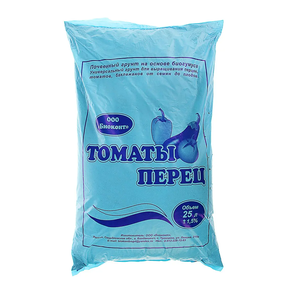 Грунт — для огород