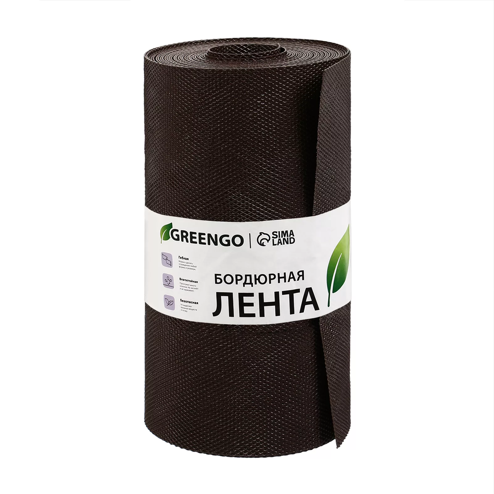Лента бордюрная — для теплица — фото 9