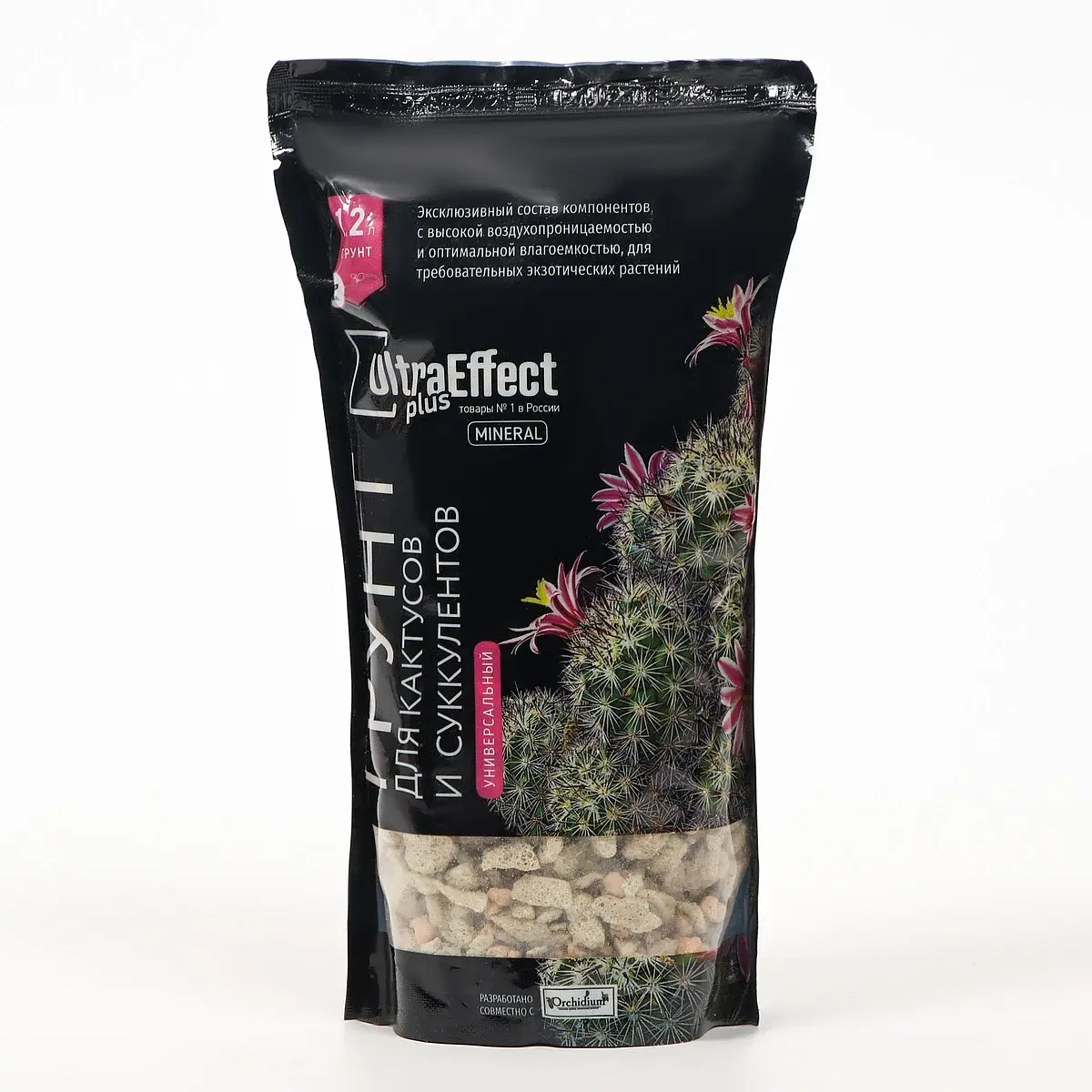 Грунт для выращивания кактусов и суккулентов ultra effect+ mineral — для огород — фото 3