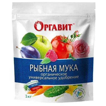 Удобрение Оргавит Рыбная мука универсальное 1 кг — для огород