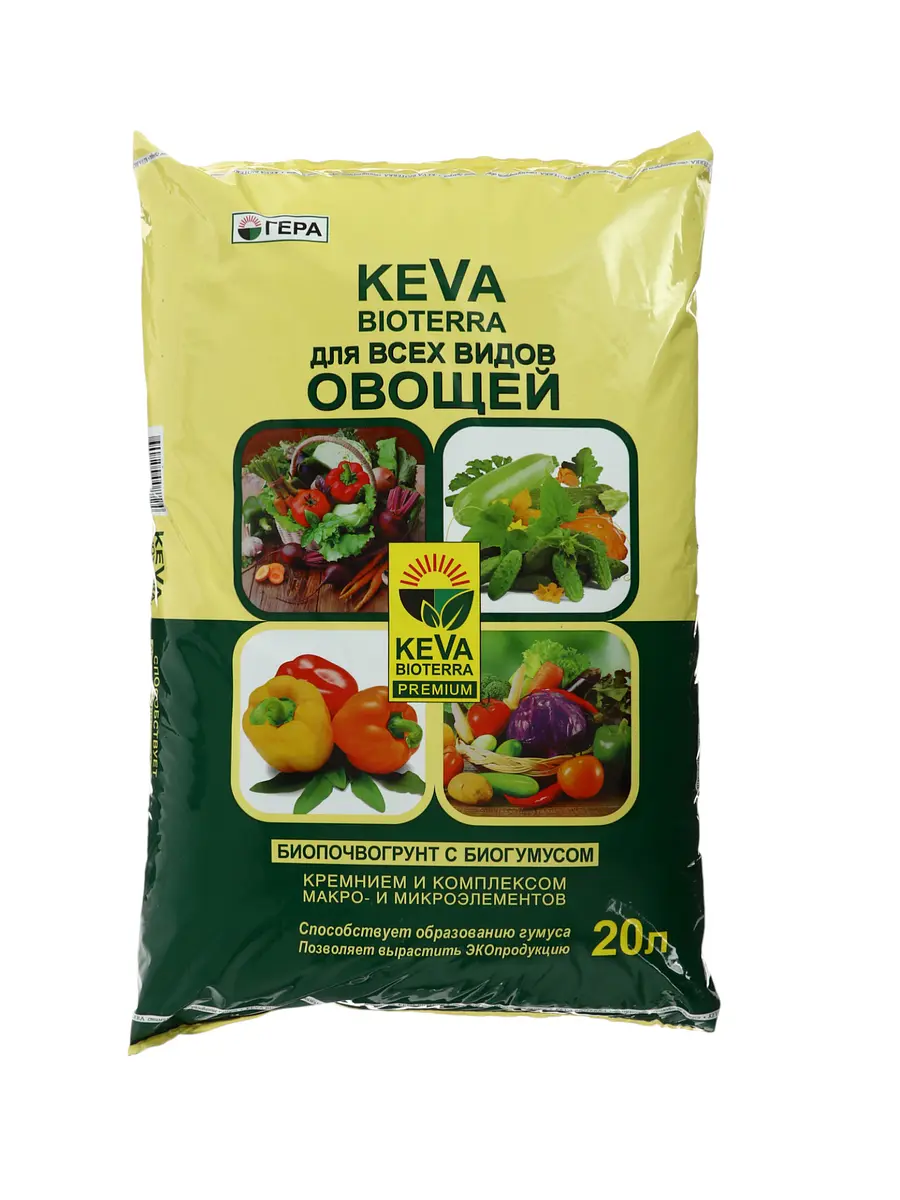 Почвогрунт для всех видов овощей keva bioterra — для огород