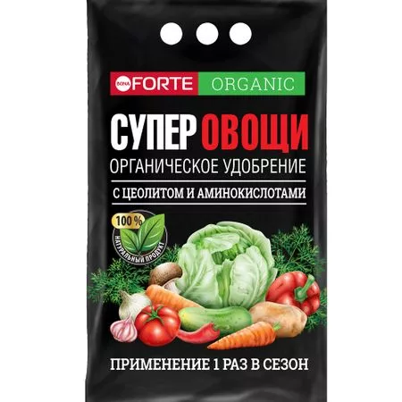 Удобрение Bona forte с цеолитом овощи 2кг — для огород