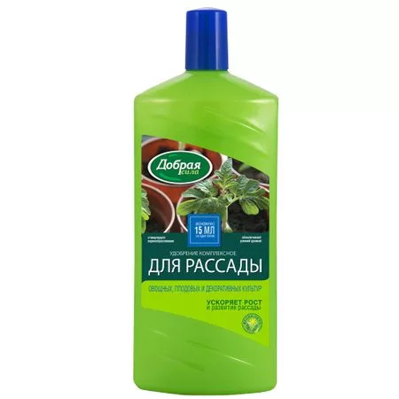 Удобрение Добрая сила для рассады — для огород