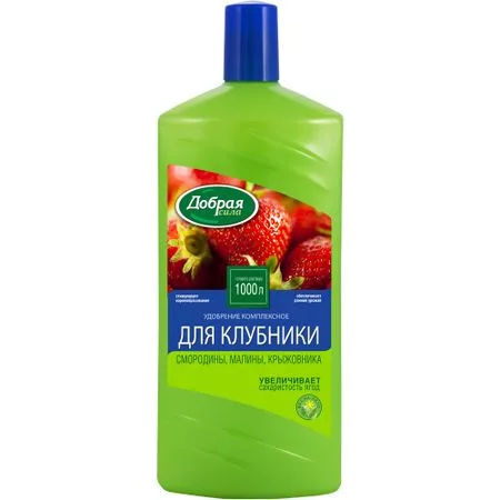Удобрение Добрая сила для клубники — для огород