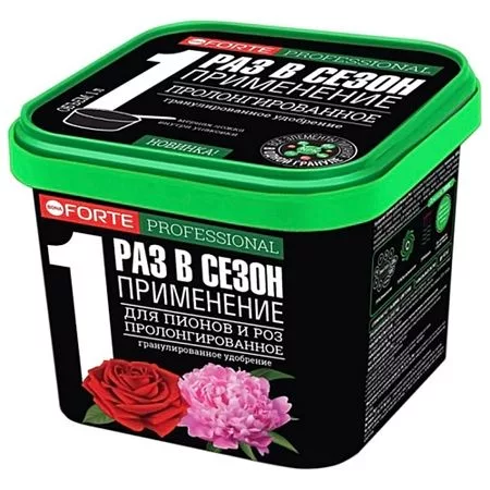 Удобрение Bona Forte для пионов и роз с кремнием 1 л. — для огород