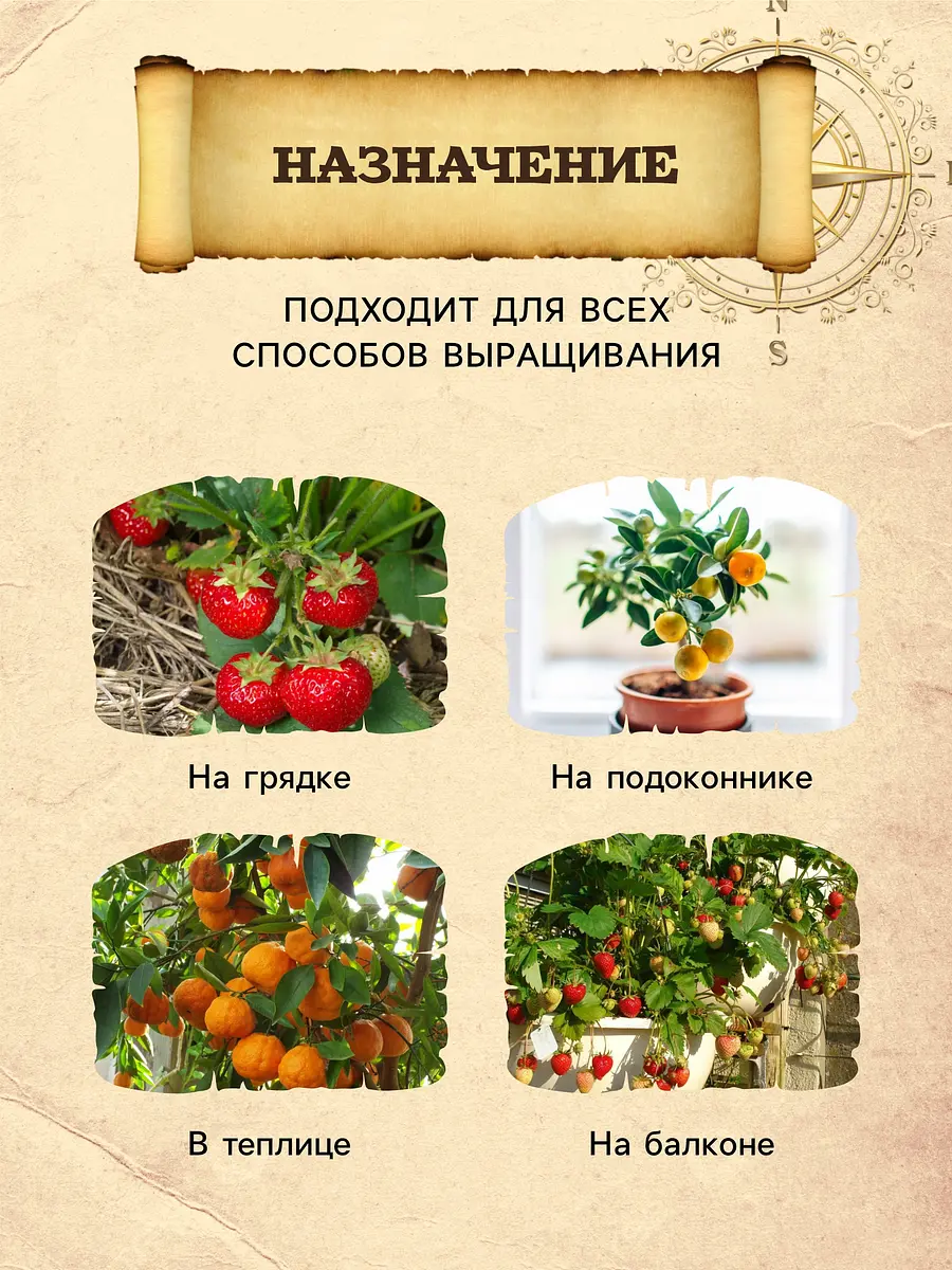 Грунт — для огород — фото 5
