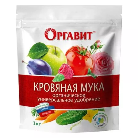 Удобрение Оргавит Кровяная мука универсальное 1 кг — для огород