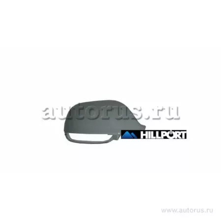 Крышка зеркала Q5 09-17 — для огород