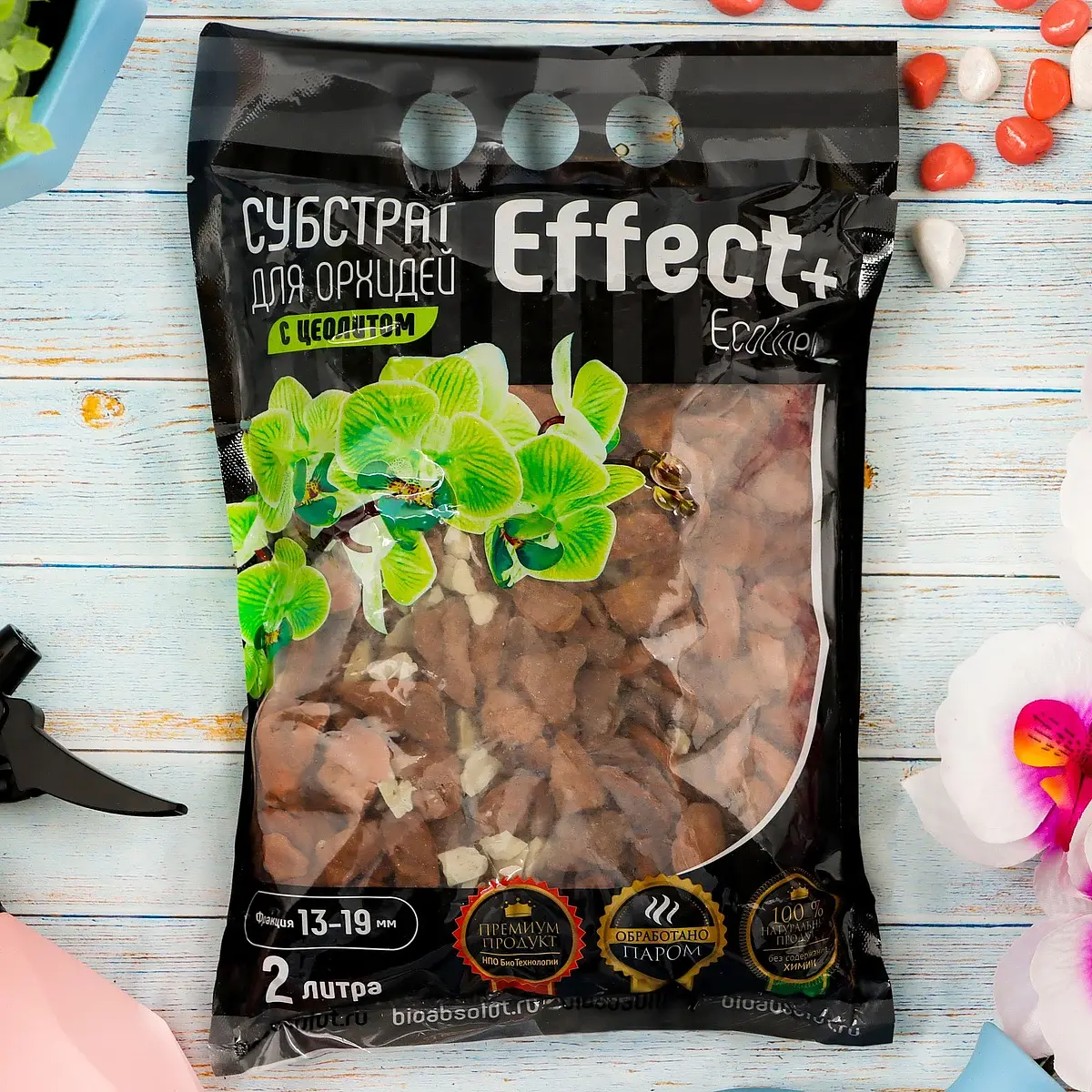 Субстрат для орхидей ™ eco line 13-19 мм — для огород