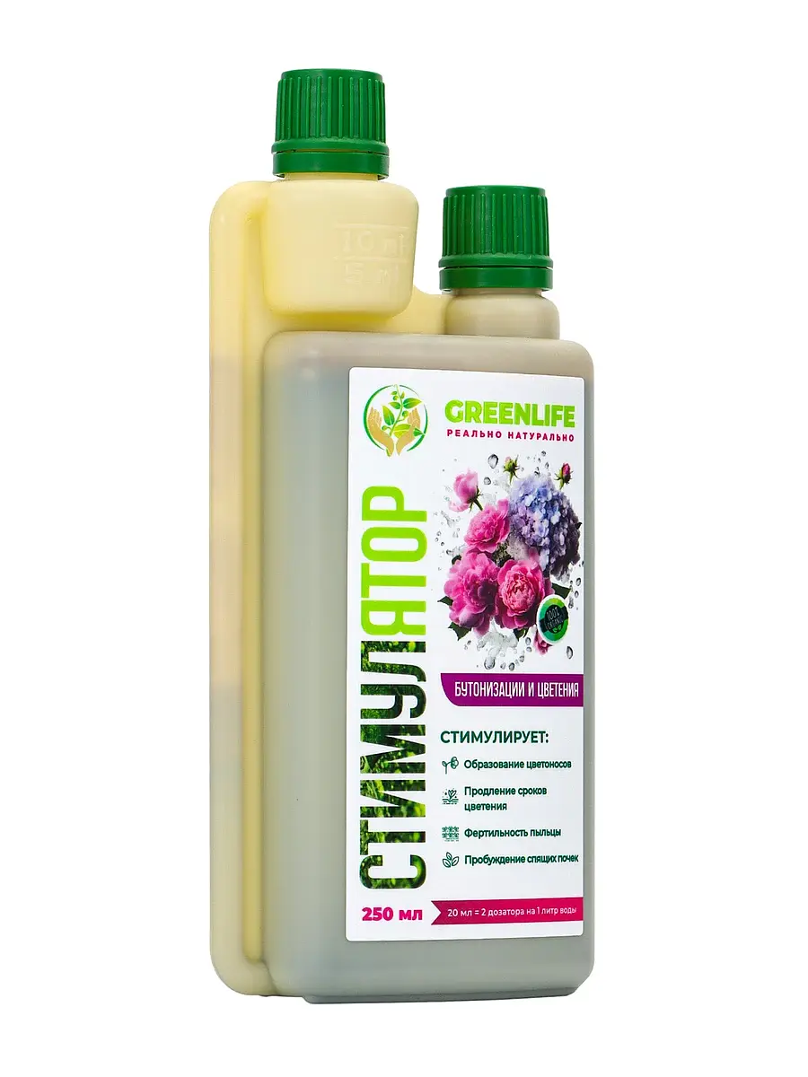 Стимулятор бутонизации и цветения greenlife — для полив — фото 6