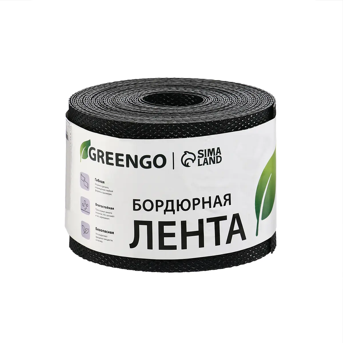 Лента бордюрная — для теплица — фото 9