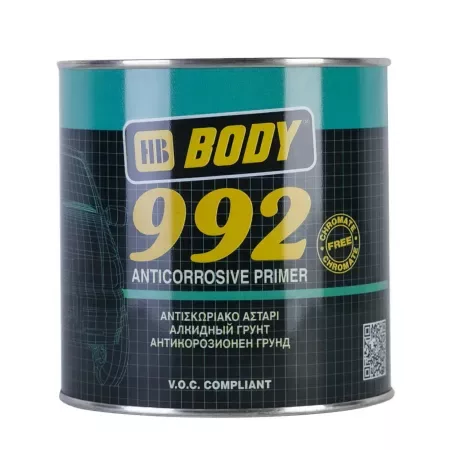 Грунт коричневый 992 — для огород