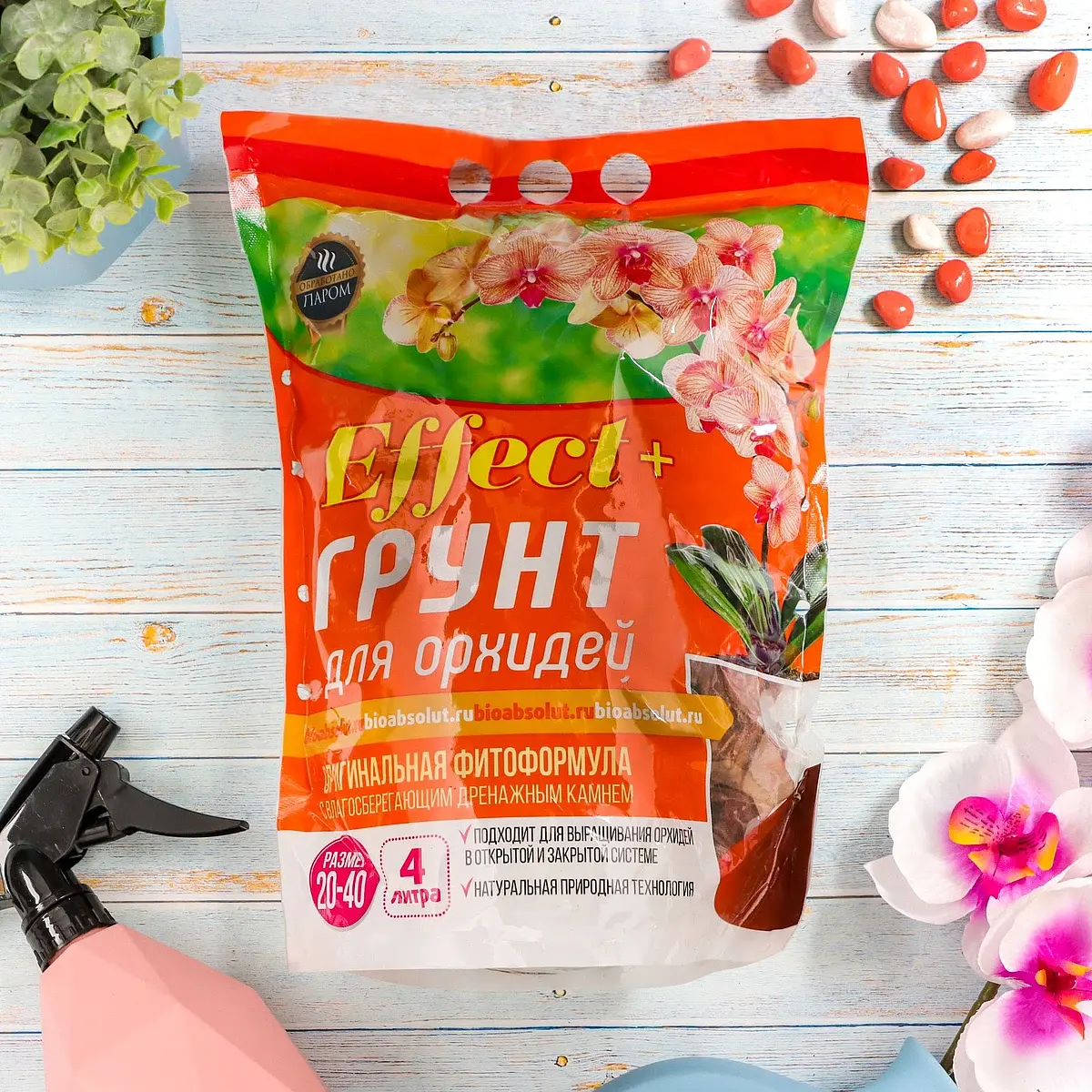 с дренажным камнем — для огород