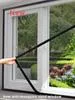 Сделай сам москитная сетка самоклеящаяся внутренняя противомоскитная — для участок