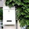 Водонепроницаемый настенный почтовый ящик Железный безопасный запирающийся жестяной — для хранение