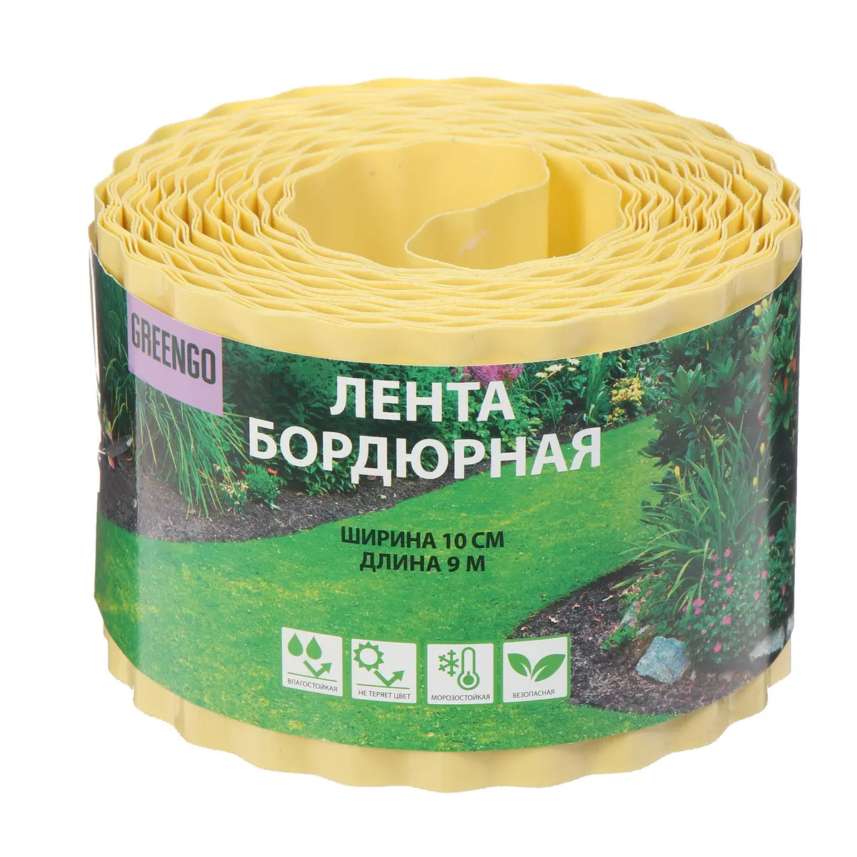 Лента бордюрная — для теплица — фото 9