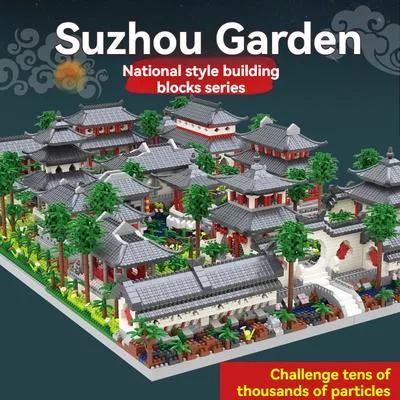 Мини садовые блоки для создания классического китайского сада — для участок — фото 3