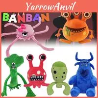 Мягкая игрушка Банбан ультрамягкий плюш 25 см — для участок — фото 2