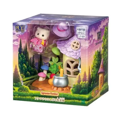 Sylvanian Families Таинственный Овощ от Epoch — для участок — фото 3