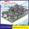 Конструктор «Сад Сучжоу» в старинном стиле — для участок