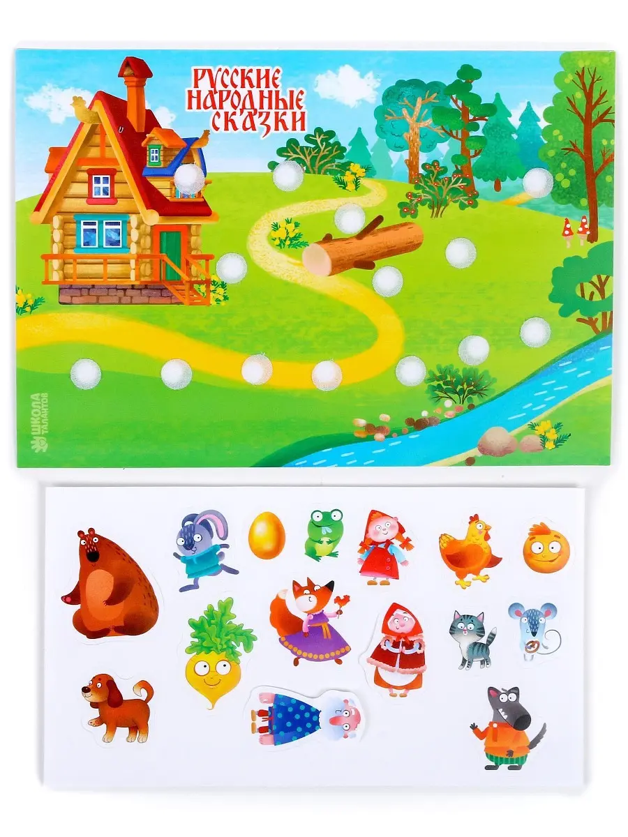 Игра на липучках — фото 3