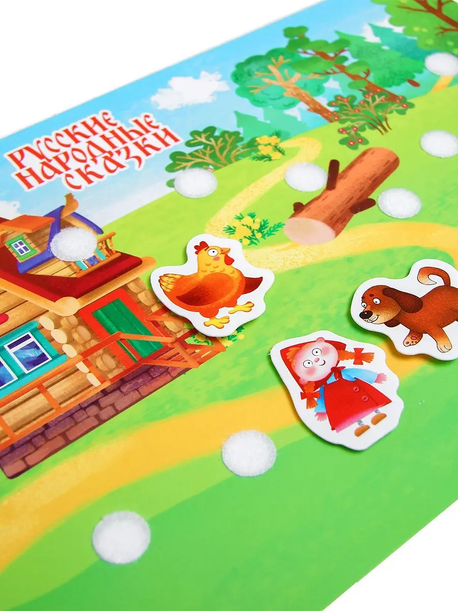 Игра на липучках — фото 4