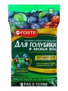 Удобрение гранулированное для голубики и лесных ягод с биодоступным кремнием Bona — для огород — фото 4