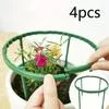 Бытовой кронштейн для растений – 4 шт. для поддержки — для инструмент