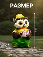 Садовая фигура из полистоуна «Филин в шляпке с лейкой» — для огород — фото 8
