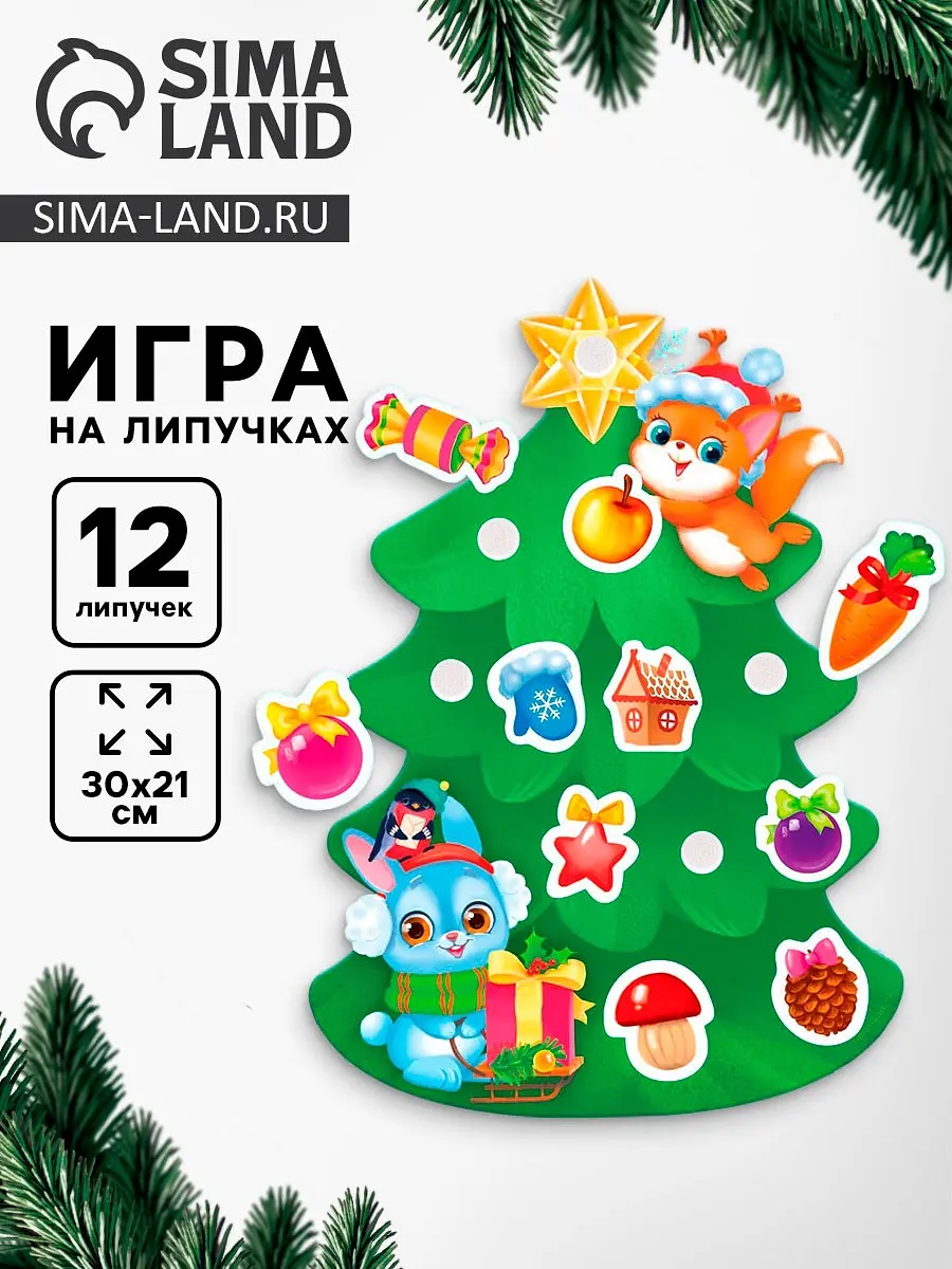 Игра на липучках — фото 5